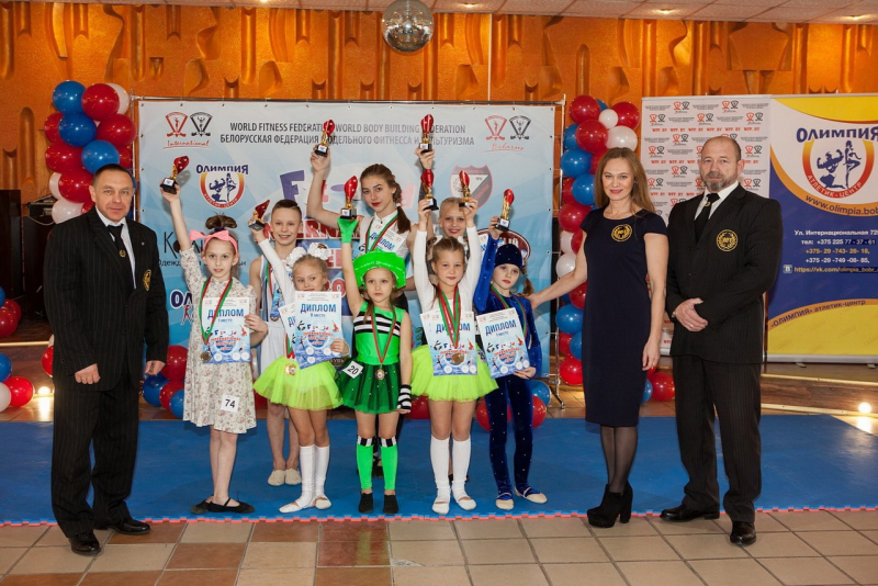 Бобруйск принимал международный турнир по детскому фитнессу