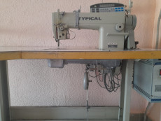 Швейная производственная универсальная машина Typical gc6160