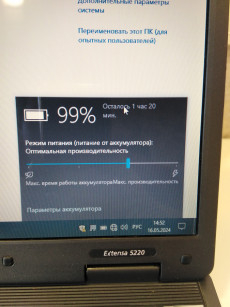 Ноутбук Acer Extensa 5220 (после апгрейда) отлично подойдёт для учёбы