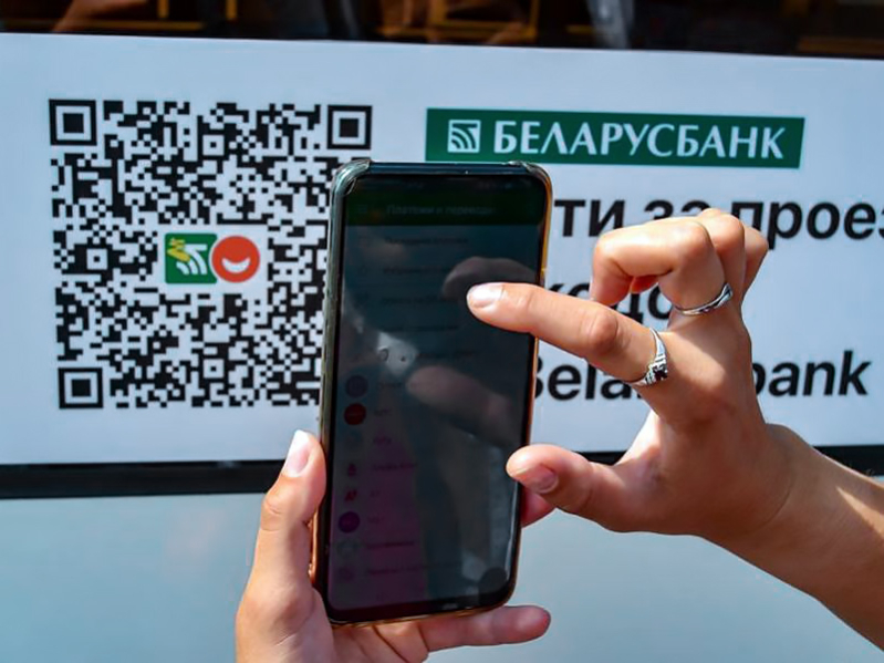 Оплата проезда в троллейбусах по QR-коду теперь и в Бобруйске