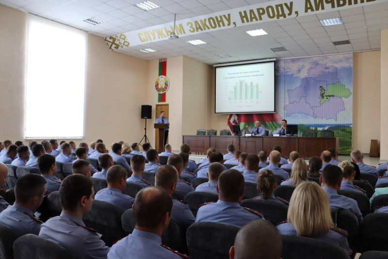 В Бобруйске подведены итоги оперативно-служебной деятельности за полугодие