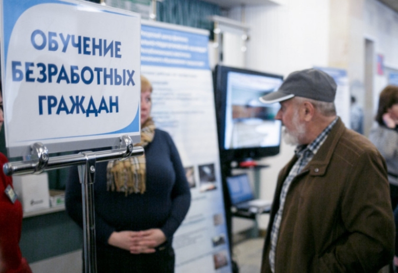Управление по труду, занятости и социальной защите Бобруйска приглашает безработных граждан на обучение по заявке нанимателей с гарантией трудоустройства