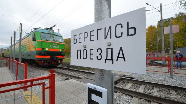 В Жлобинском районе поезд сбил 24-летнего парня