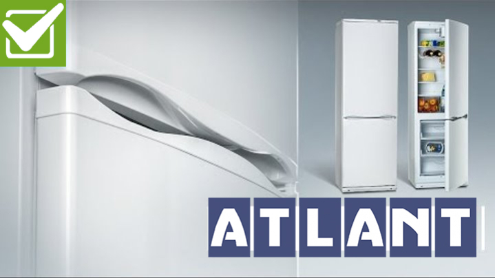 Ремонт холодильников Атлант