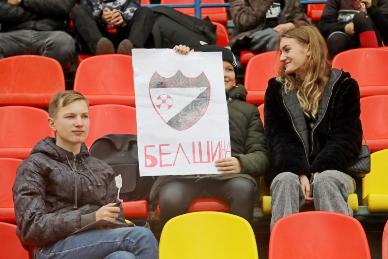 Футбольный клуб «Белшина» проводит конкурс «Поддержи команду ярко!»