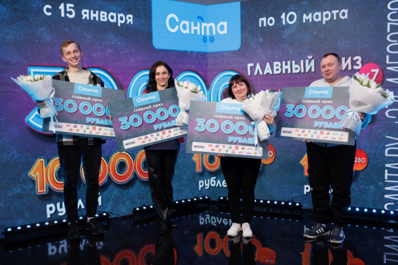 Семь белорусов заработали на покупках в магазине по 30 000 рублей