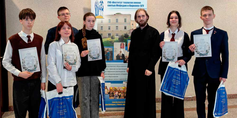 Молодежь Бобруйской епархии приняла участие в национальном этапе Международного конкурса «Духовный свет»