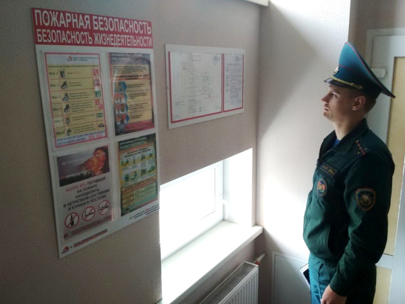 Работники МЧС проверили в Бобруйске отель, кафе и ООО