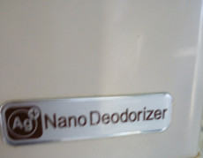 Холодильник SHARP NANO DEODORIZER (7лет)