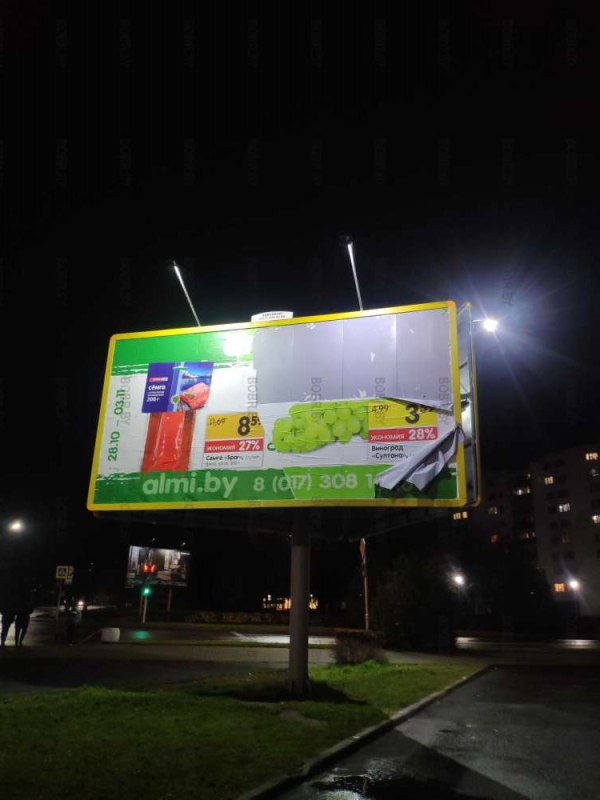Кто следит за качеством рекламы в Бобруйске?