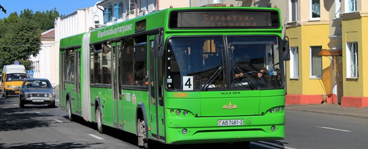 В Бобруйске будет организованно движение нового автобусного маршрута