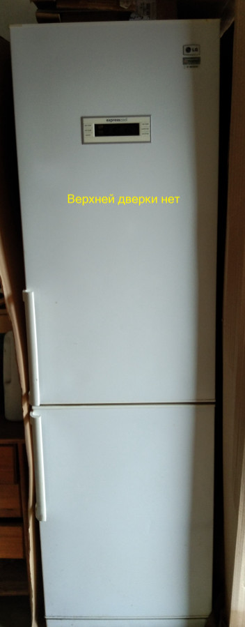 Холодильник LG GA-479BMA по запчастям