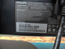 ЖК монитор Philips 192E1SB