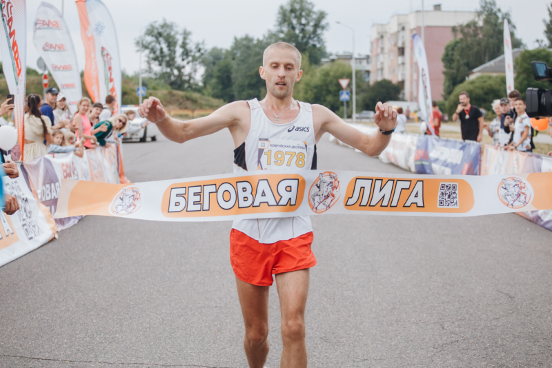 Спортсмены со всей Беларуси приняли участие в пробеге 