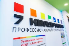 Скидка на окна ПВХ и бережный монтаж опытными мастерами Бобруйска