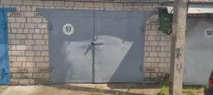 Гараж