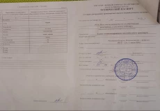 Гараж ПГСК-3 2500$