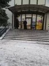 Ремонт часов