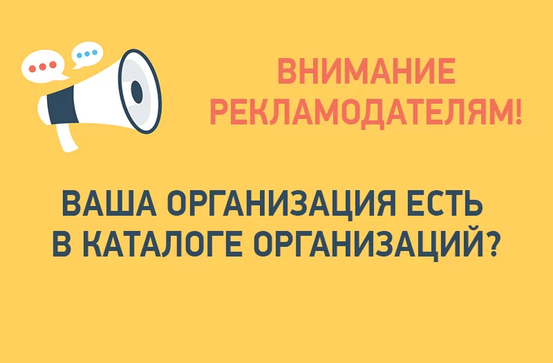 В силу вступает новое правило