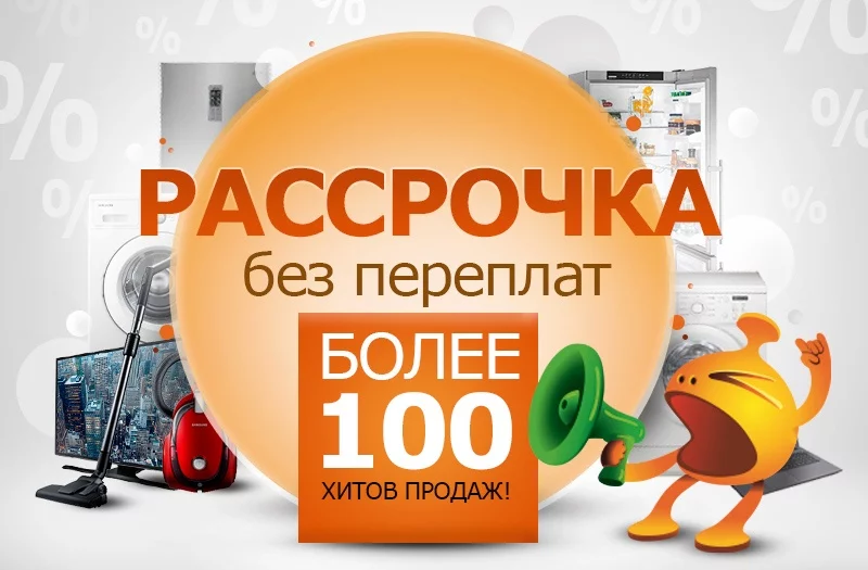 Что подарить близким на Новый год? elmarket.by знает ответ