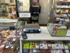 Готовый бизнес