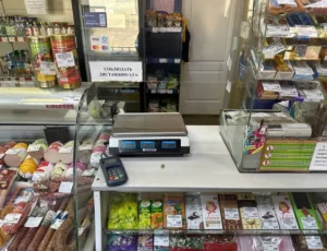 Готовый бизнес