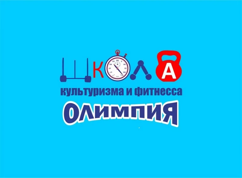 Новый сезон - новый формат!