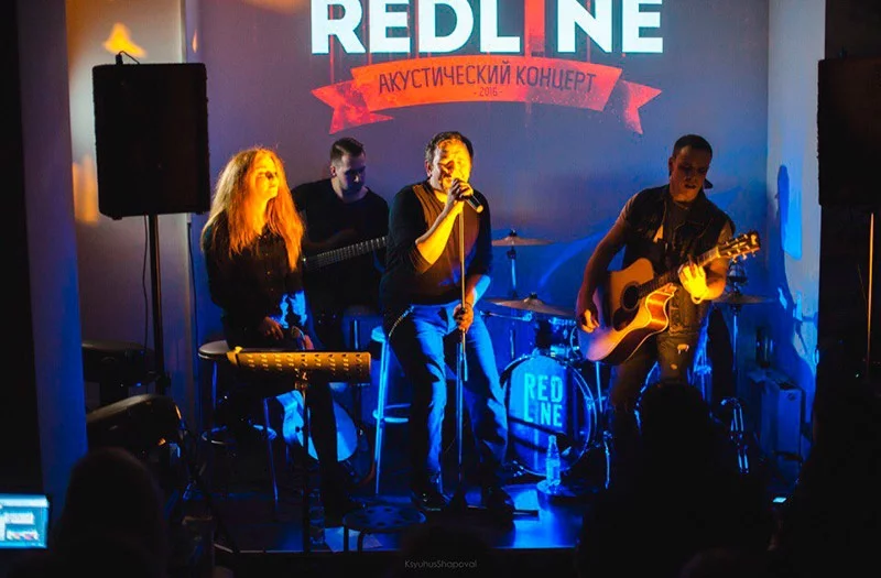Группа «RedLine» выступит в кафе «История»