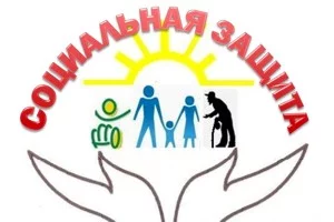 "Прямая линия" ТЦСОН