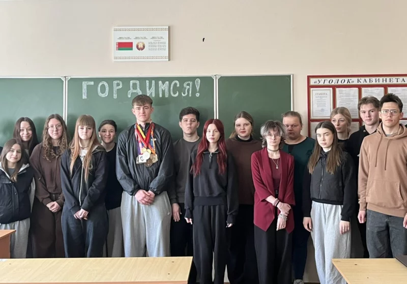 В Бобруйском БГАЭК на проекте «ШАГ» обсудили, чем важен патриотизм и как он влияет на достижения Беларуси