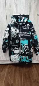 Зимняя куртка для мальчика