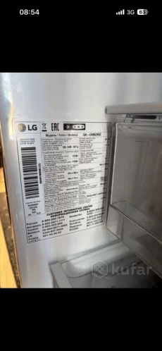 Холодильник LG