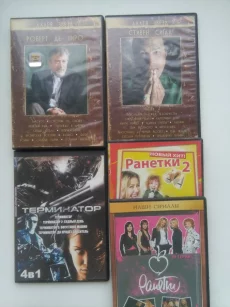 Видео на дисках (Боевики, комедии, обучающие и др.)