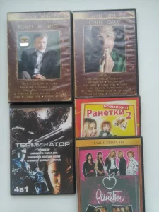 Видео на дисках (Боевики, комедии, обучающие и др.)