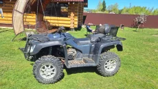 Квадроцикл STELS ATV 800