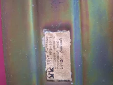 Бытовые весы