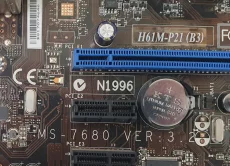 Плата 1155 + intel i5