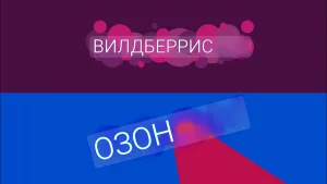 Сотрудник в пункт выдачи заказов