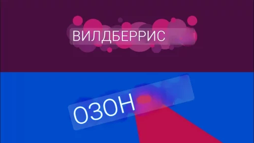 Сотрудник в пункт выдачи заказов
