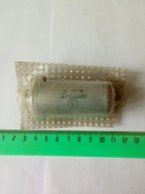 Двигатель-генератор ДГ-0, 5ТВ