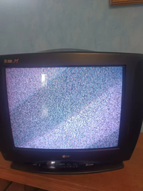 Телевизр