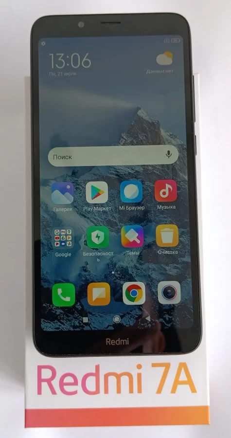 Redmi 7A