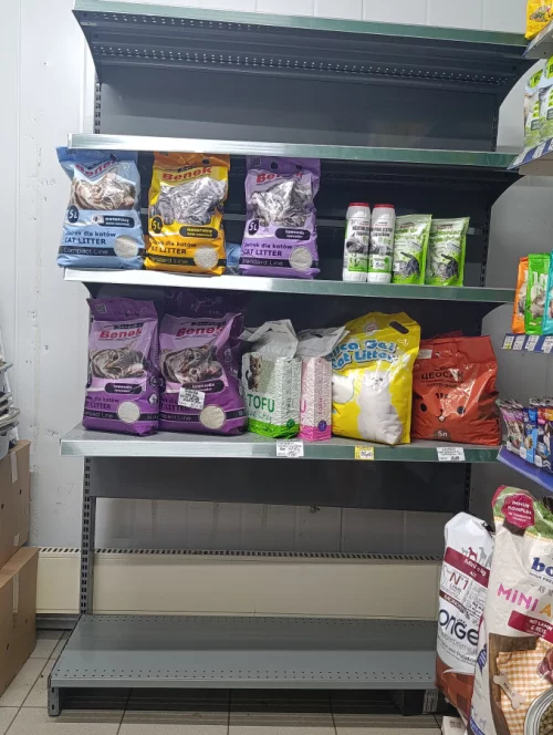 Торговые стеллажи