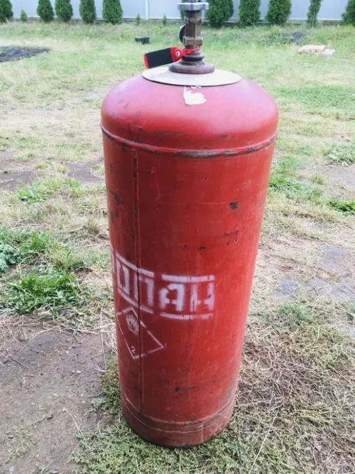 Балон пропановый