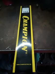 Для бензопилы