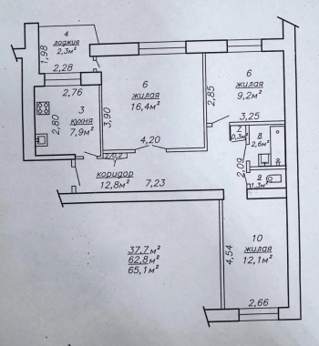 3- комн. квартира на Даманском