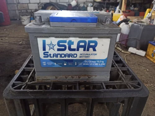 Аккумулятор