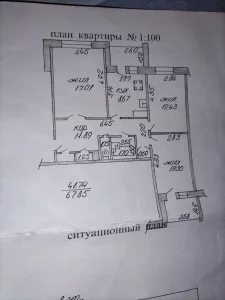 Трёхкомнатная квартира по ул.Рокоссовского, д.120