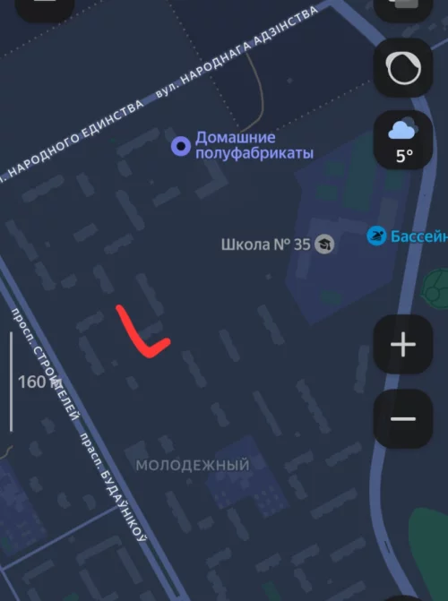 3х комнатная квартира