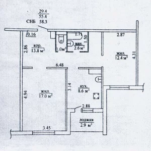 Просторная 2-комнатная квартира новой планировки
